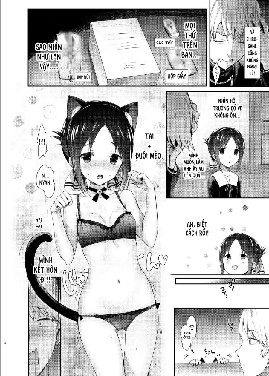 đọc truyện Kaguya Muốn Được Làm Chuyện Đó. Oneshot ảnh 4 tại Thiên Thai Truyện
