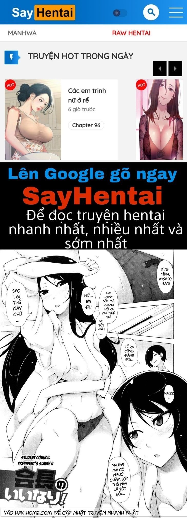 đọc truyện Kaichou No Iinari Chương 4 ảnh 1 tại Giả Dược