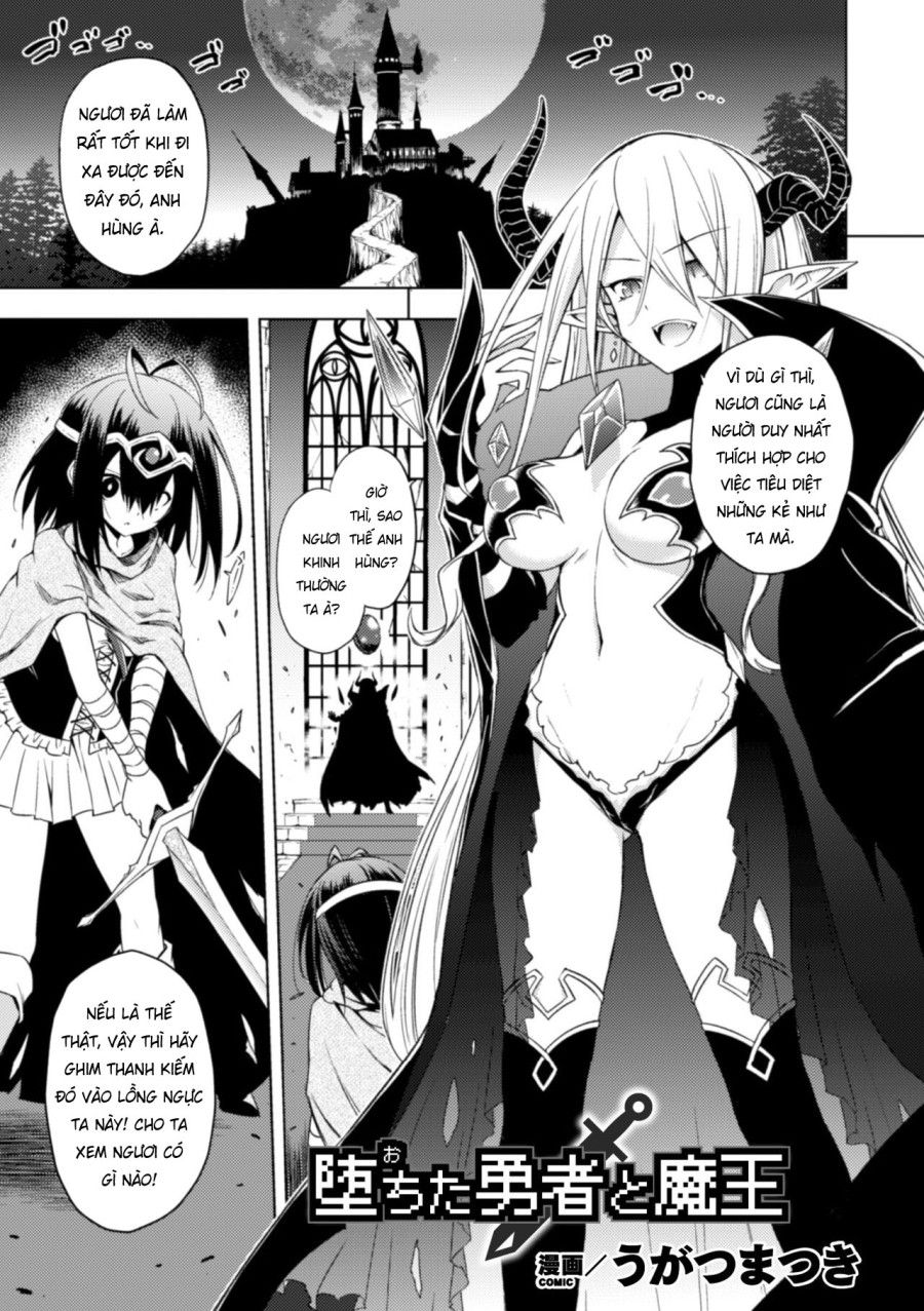 Kaichou To Fukukaichou No Fujun Na Otsukiai Chương 1 page 1 - Giả Dược