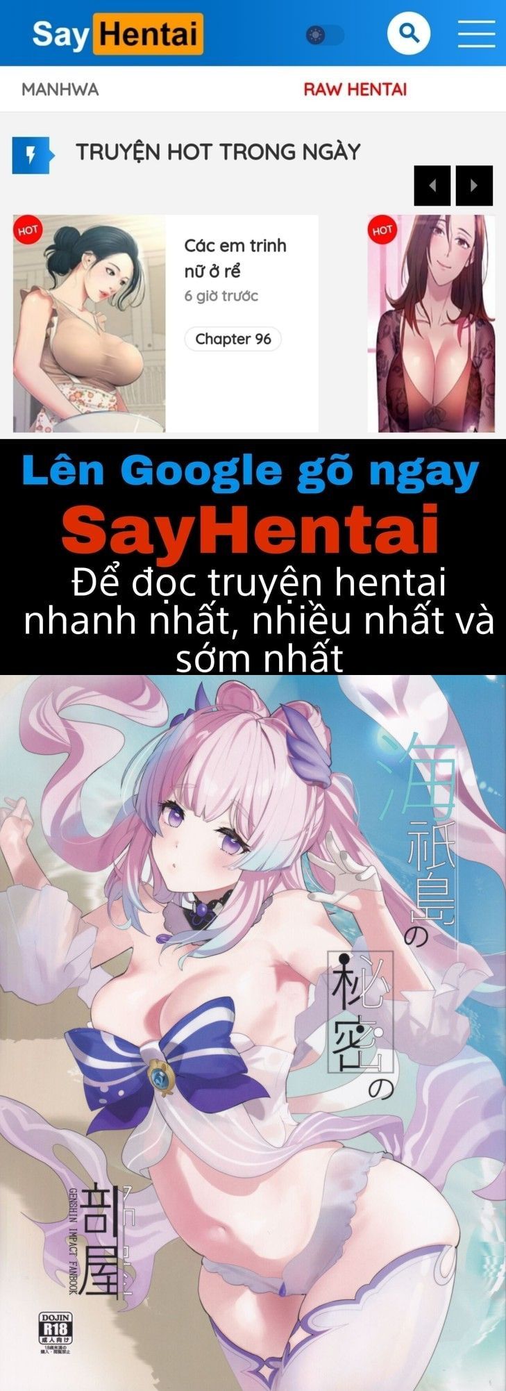 đọc truyện Kaigi Shima No Himitsu No Heya Oneshot ảnh 1 tại Giả Dược