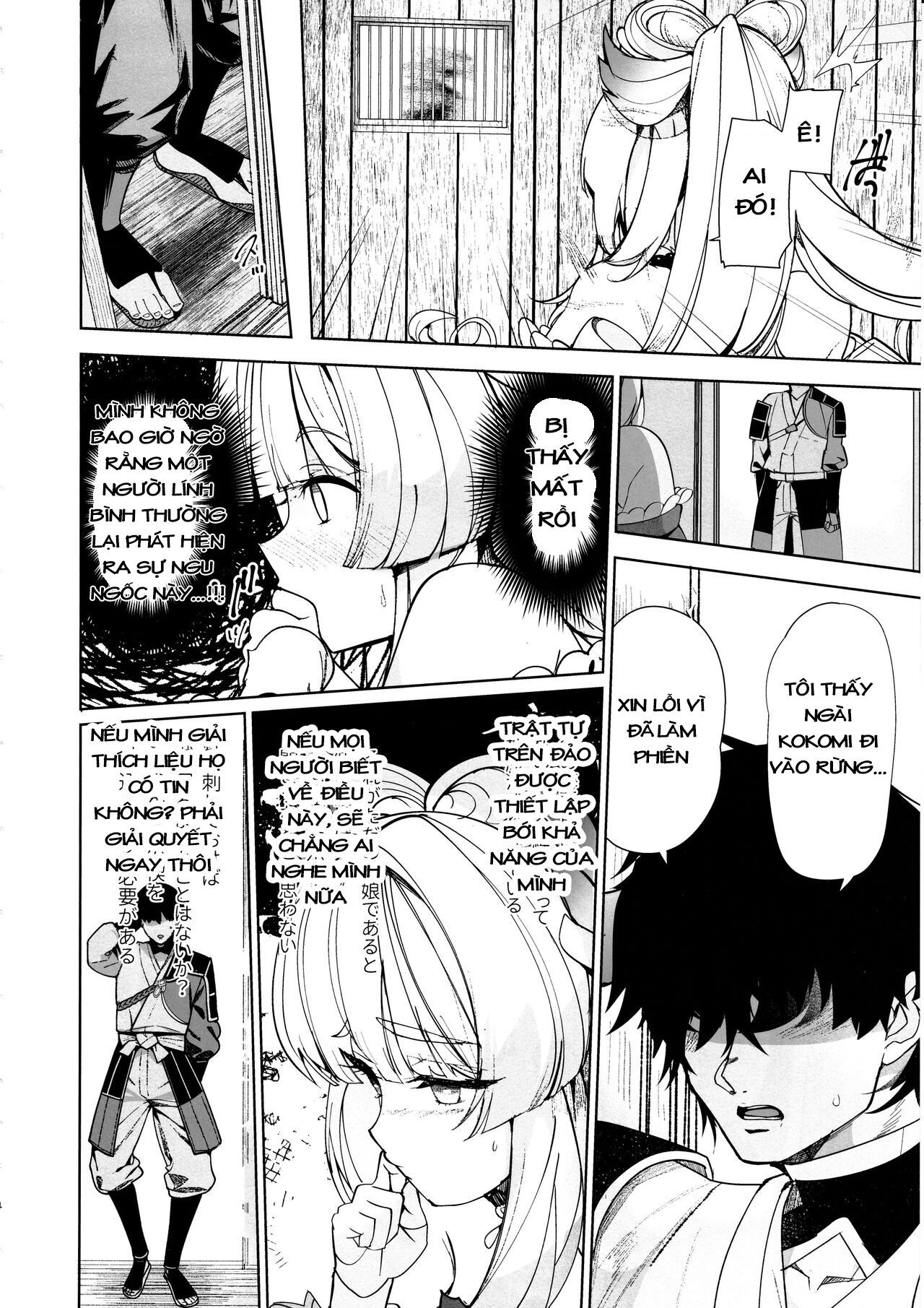 đọc truyện Kaigi Shima No Himitsu No Heya Oneshot ảnh 3 tại Giả Dược
