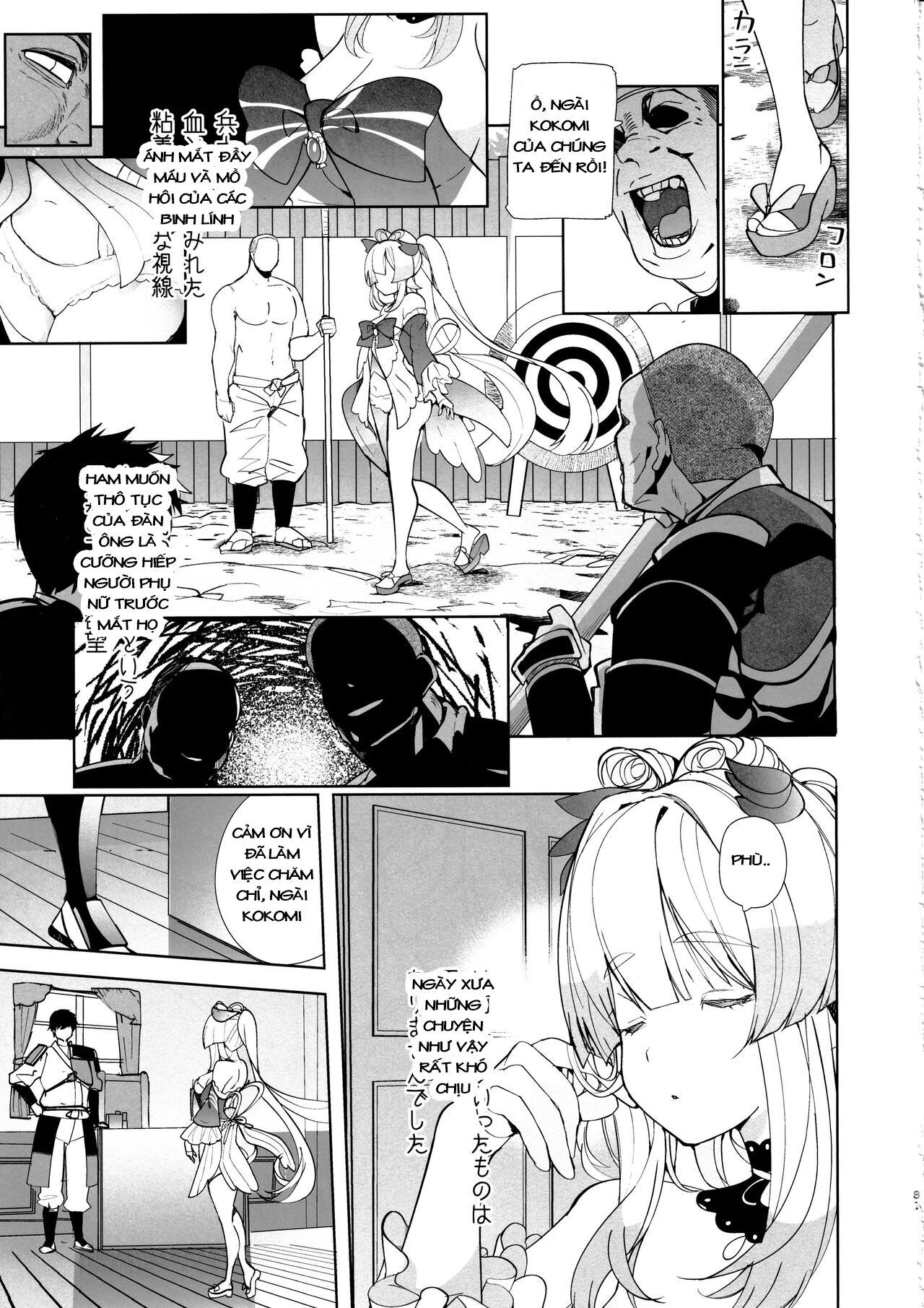 đọc truyện Kaigi Shima No Himitsu No Heya Oneshot ảnh 30 tại Giả Dược