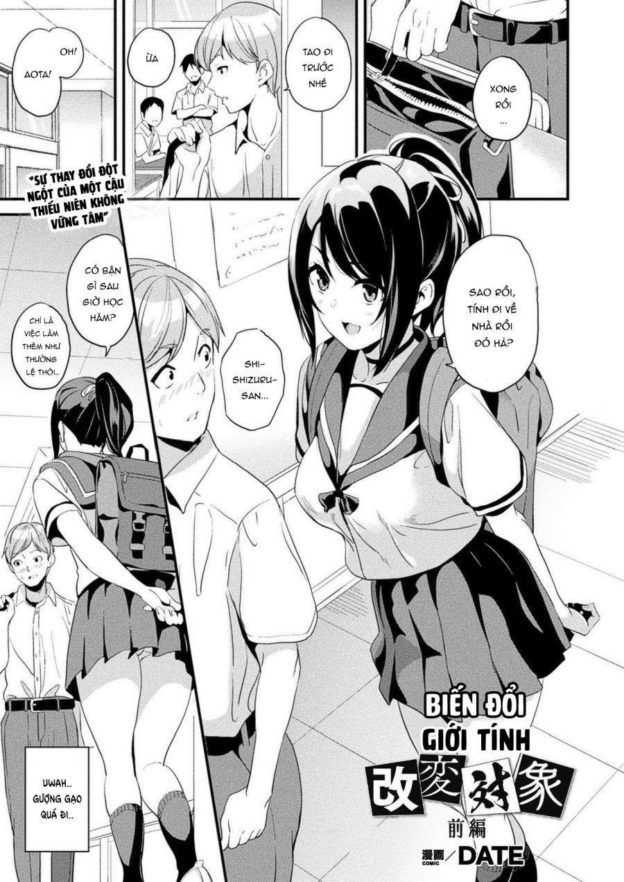 Kaihen Taishou Chương 1 page 2 - Giả Dược