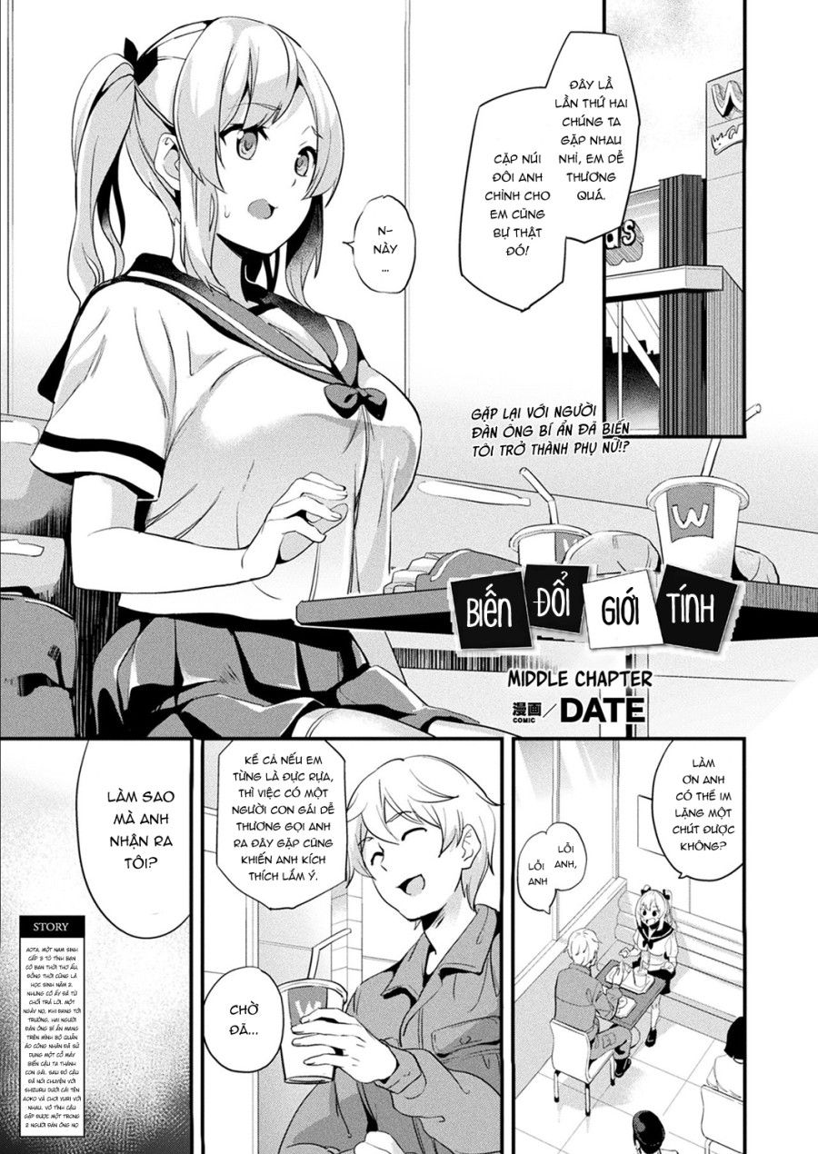 Kaihen Taishou Chương 2 page 3 - Giả Dược