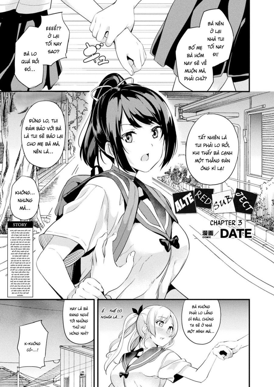 Kaihen Taishou Chương 3 page 3 - Giả Dược