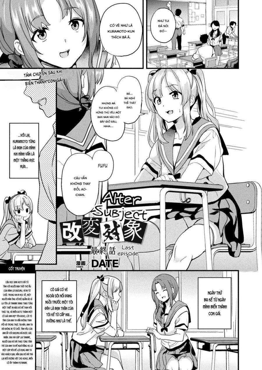 Kaihen Taishou Chương 4 page 3 - Giả Dược