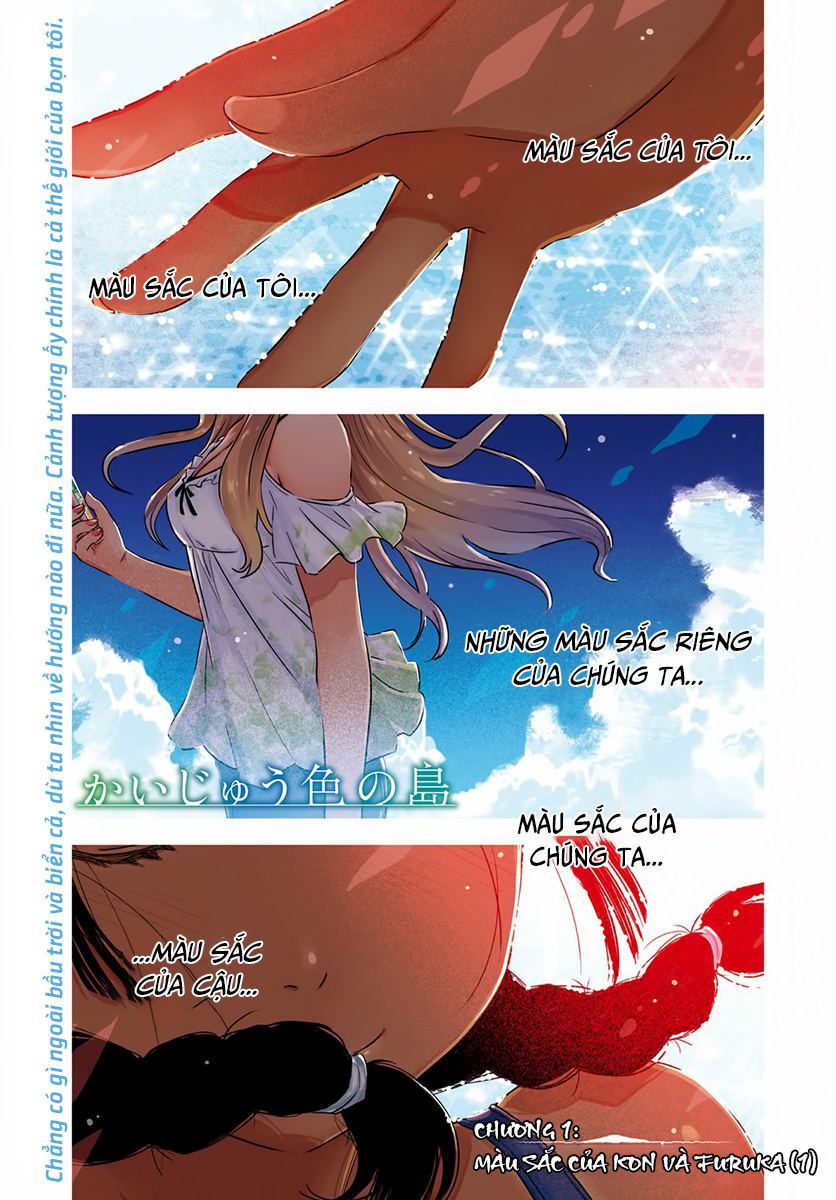 đọc truyện Kaijuu Iro No Shima Chương 1 ảnh 2 tại Thiên Thai Truyện