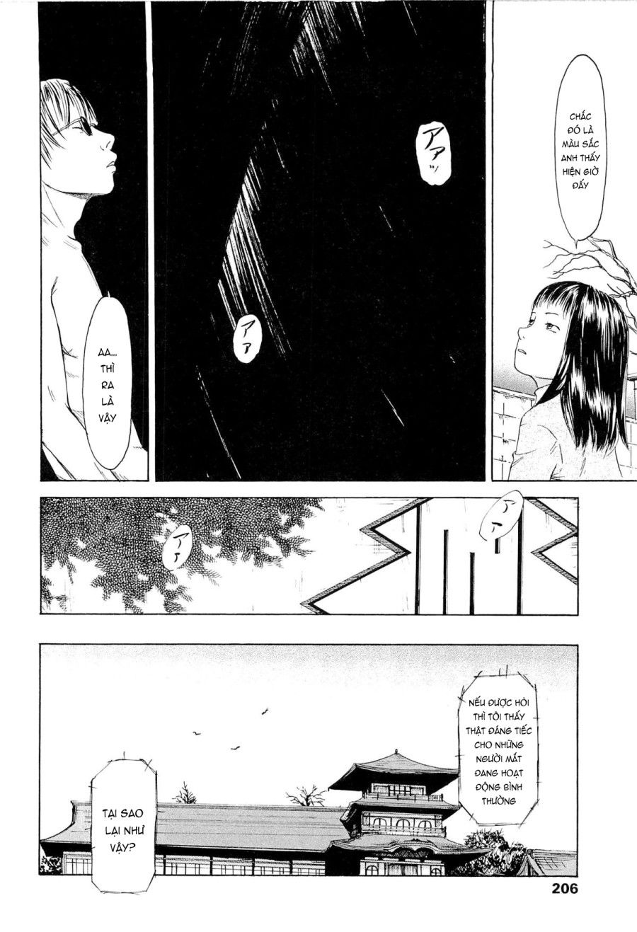 Kaineko Chương 10 page 16 - Giả Dược
