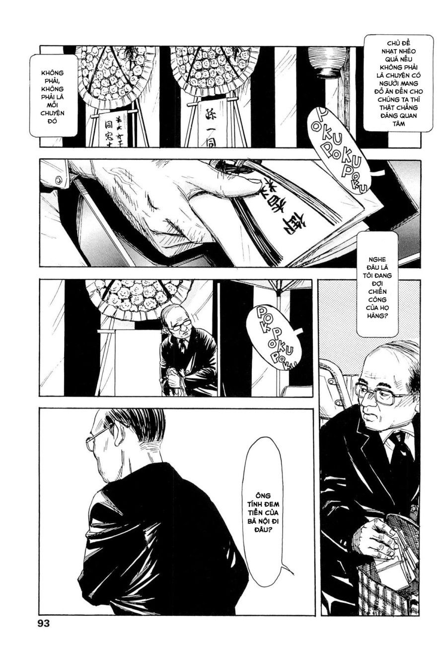 Kaineko Chương 5 page 10 - Giả Dược