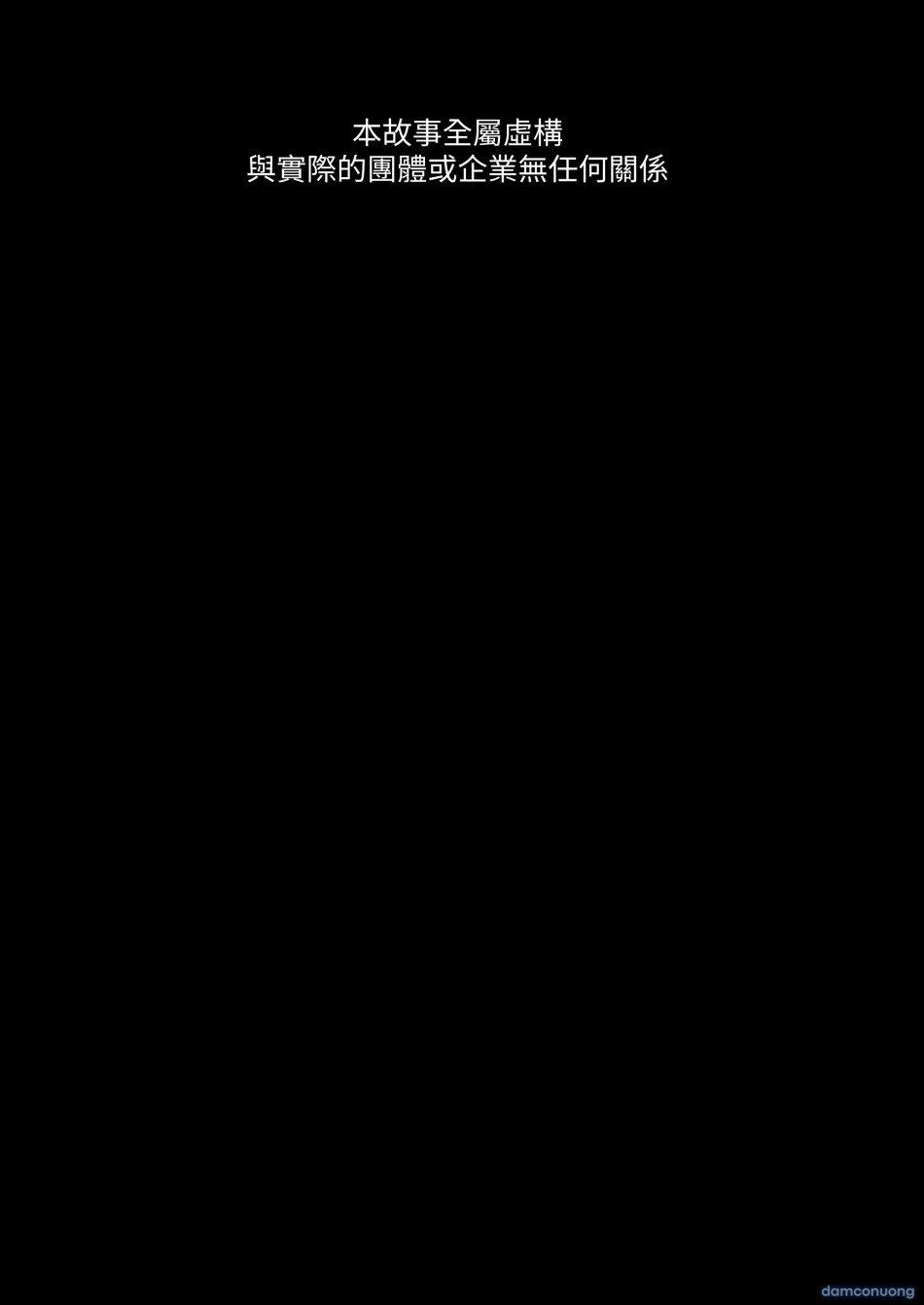 đọc truyện Kairaku Ochi Shita Joyuu No Matsuro Zenpen Chương 1 ảnh 6 tại Thiên Thai Truyện