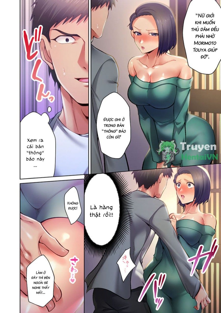 Kairanban No Ecchina Ruru Wa Zettaidesu Chương 1 page 18 - Giả Dược
