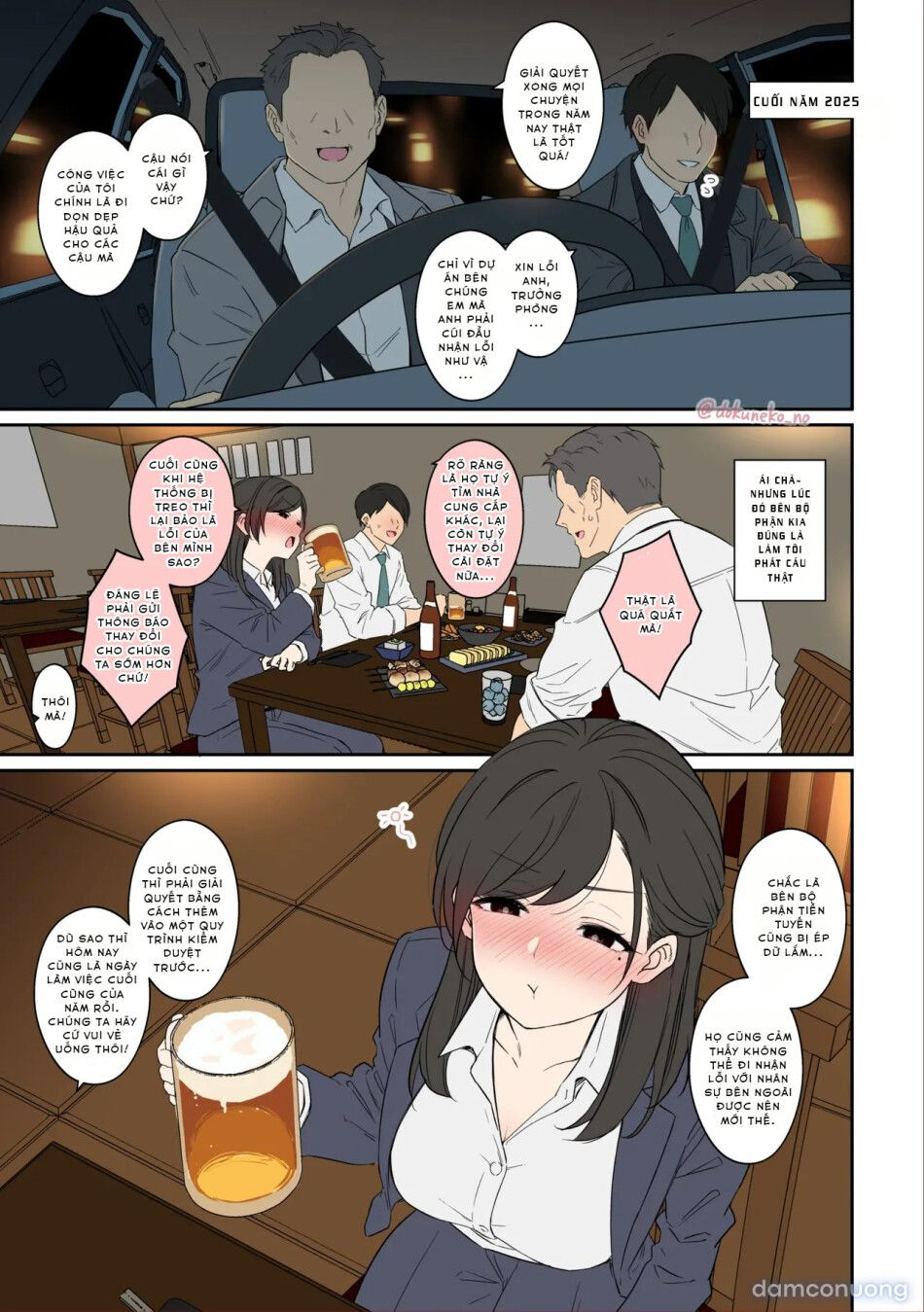 đọc truyện Kaisha No Bounenkai Chương 1 ảnh 3 tại Thiên Thai Truyện