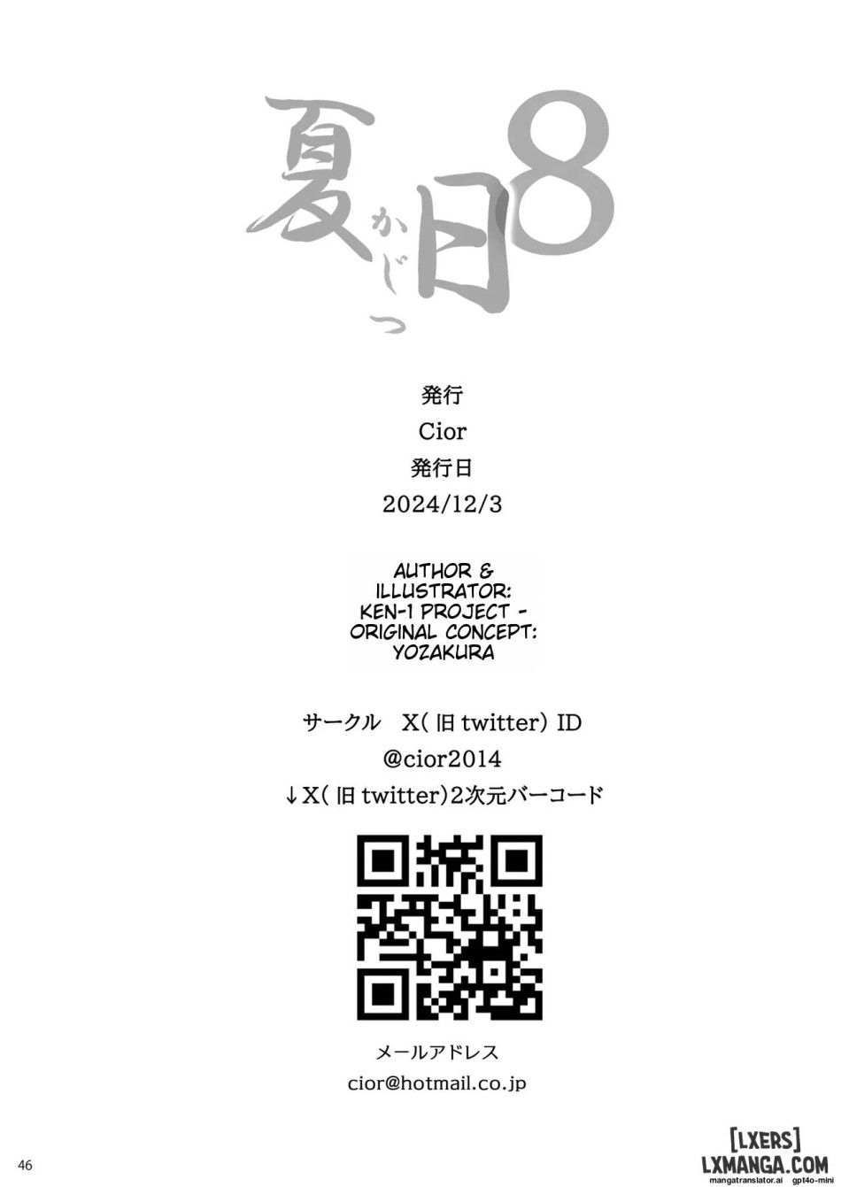 đọc truyện Kajitsu 8 Chương 2 ảnh 20 tại Thiên Thai Truyện