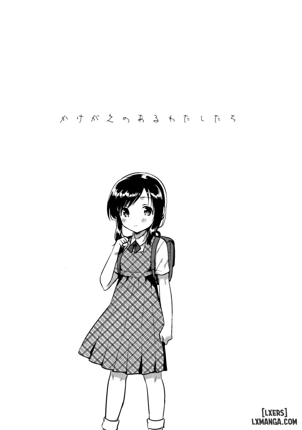 Kakegae No Aru Watashi-tachi Chương 1 page 4 - Giả Dược