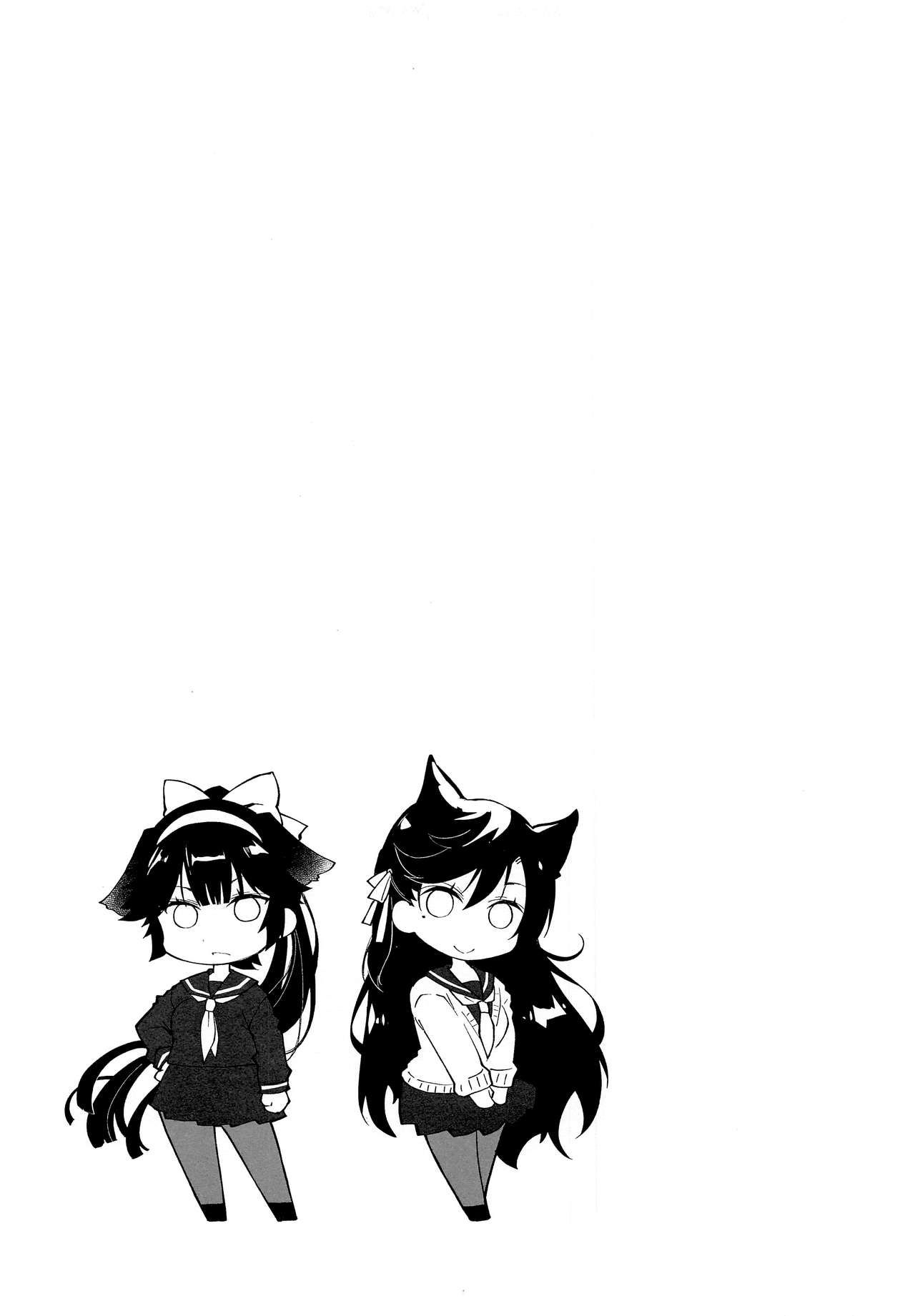 đọc truyện Kakin Shikikan, Fuku O Kau Oneshot ảnh 28 tại Thiên Thai Truyện