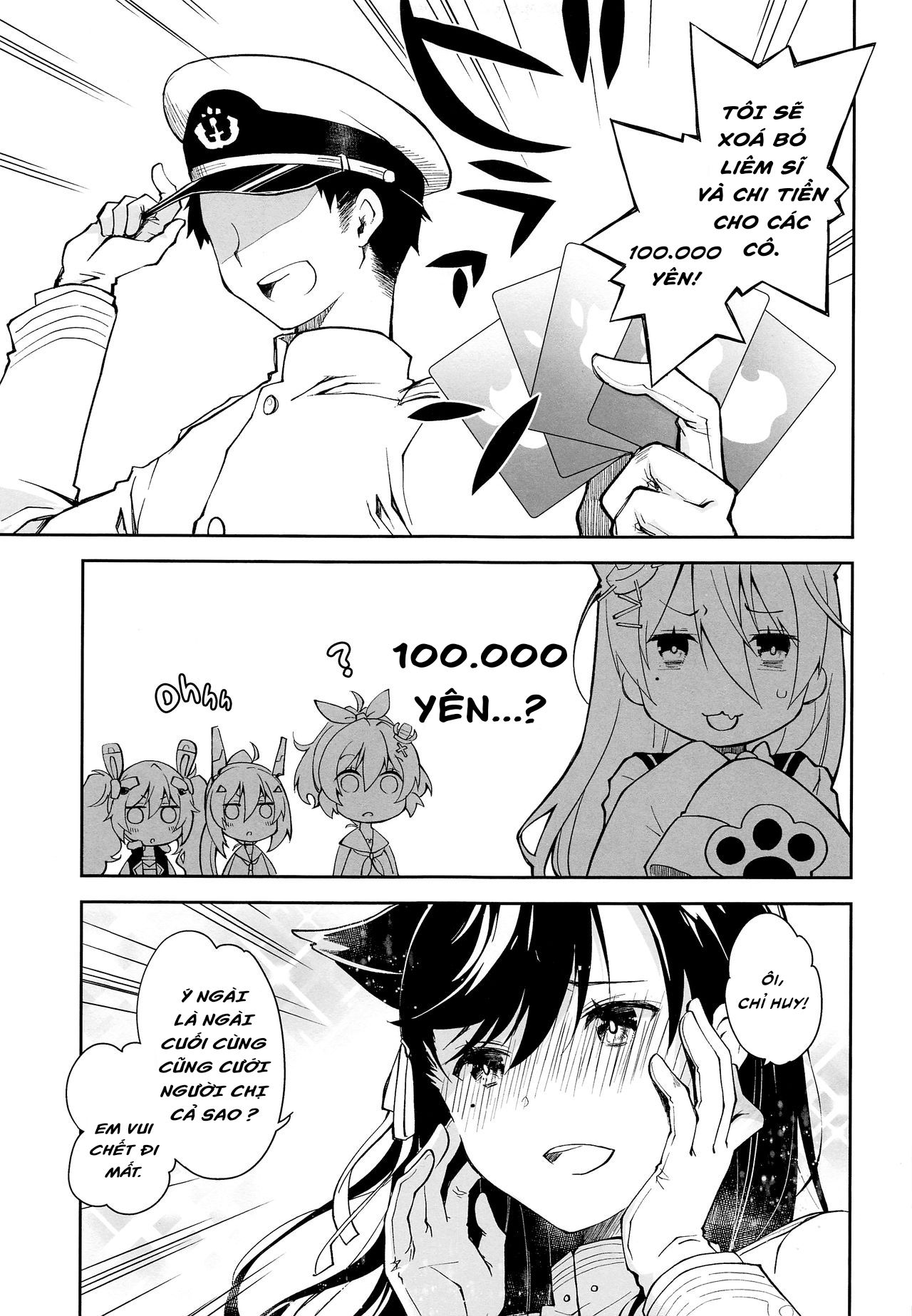 đọc truyện Kakin Shikikan, Fuku O Kau Oneshot ảnh 6 tại Thiên Thai Truyện