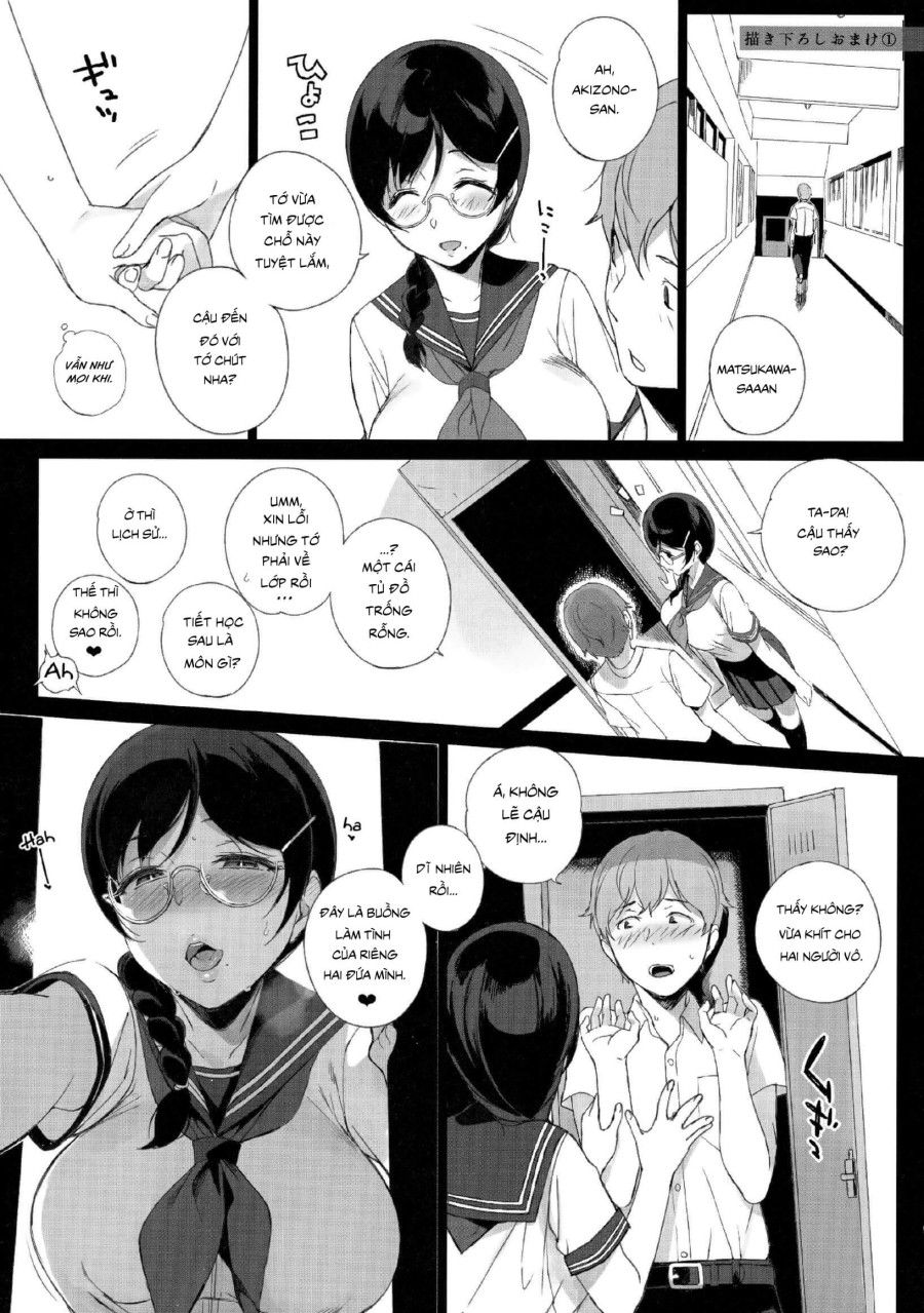 Kakioroshi Omake Chương 2 page 1 - Giả Dược