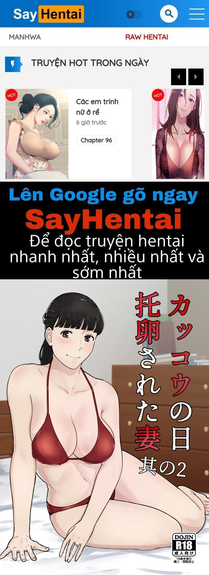 đọc truyện Kakkou No Hi -takuran Sareta Tsuma Chương 2 ảnh 1 tại Truyện Dạ Ký