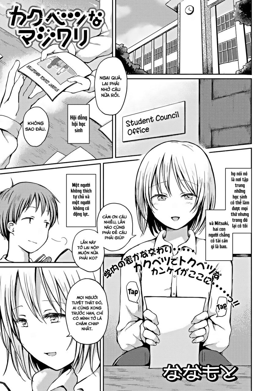 Kakubetsu Na Majiwari Oneshot page 2 - Giả Dược