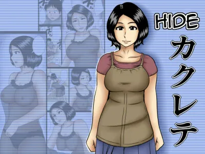 đọc truyện Kakurete | Hide Giả Dược
