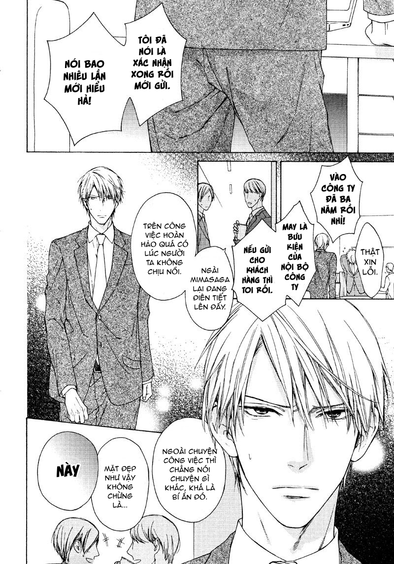 đọc truyện Kalimeris Porno Chương 0 ảnh 4 tại Thiên Thai Truyện