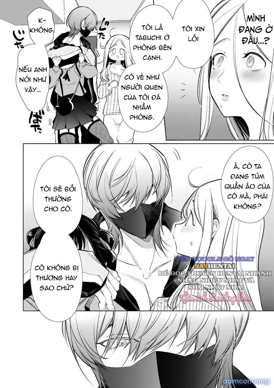 đọc truyện Kana Bị Cắm Sừng Ntr ~sự Huấn Luyện Khiến Phu Nhân Dùng Tài Khoản Ẩn Trở Thành _nô Lệ Cái_ Của Chàng Trai Dùng Tài Khoản Ẩn~ Chương 1 ảnh 14 tại Thiên Thai Truyện