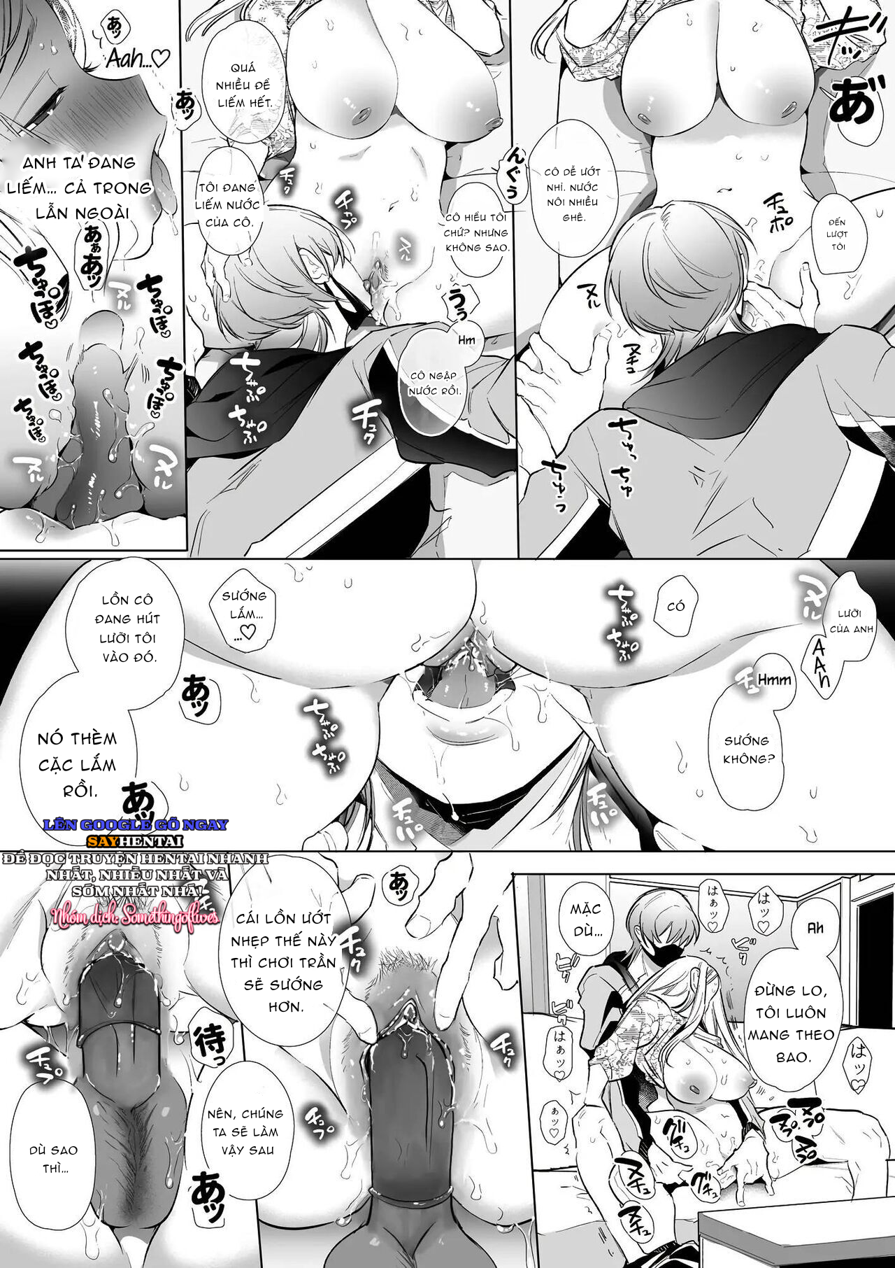 đọc truyện Kana Bị Cắm Sừng Ntr ~sự Huấn Luyện Khiến Phu Nhân Dùng Tài Khoản Ẩn Trở Thành _nô Lệ Cái_ Của Chàng Trai Dùng Tài Khoản Ẩn~ Chương 2 ảnh 9 tại Thiên Thai Truyện