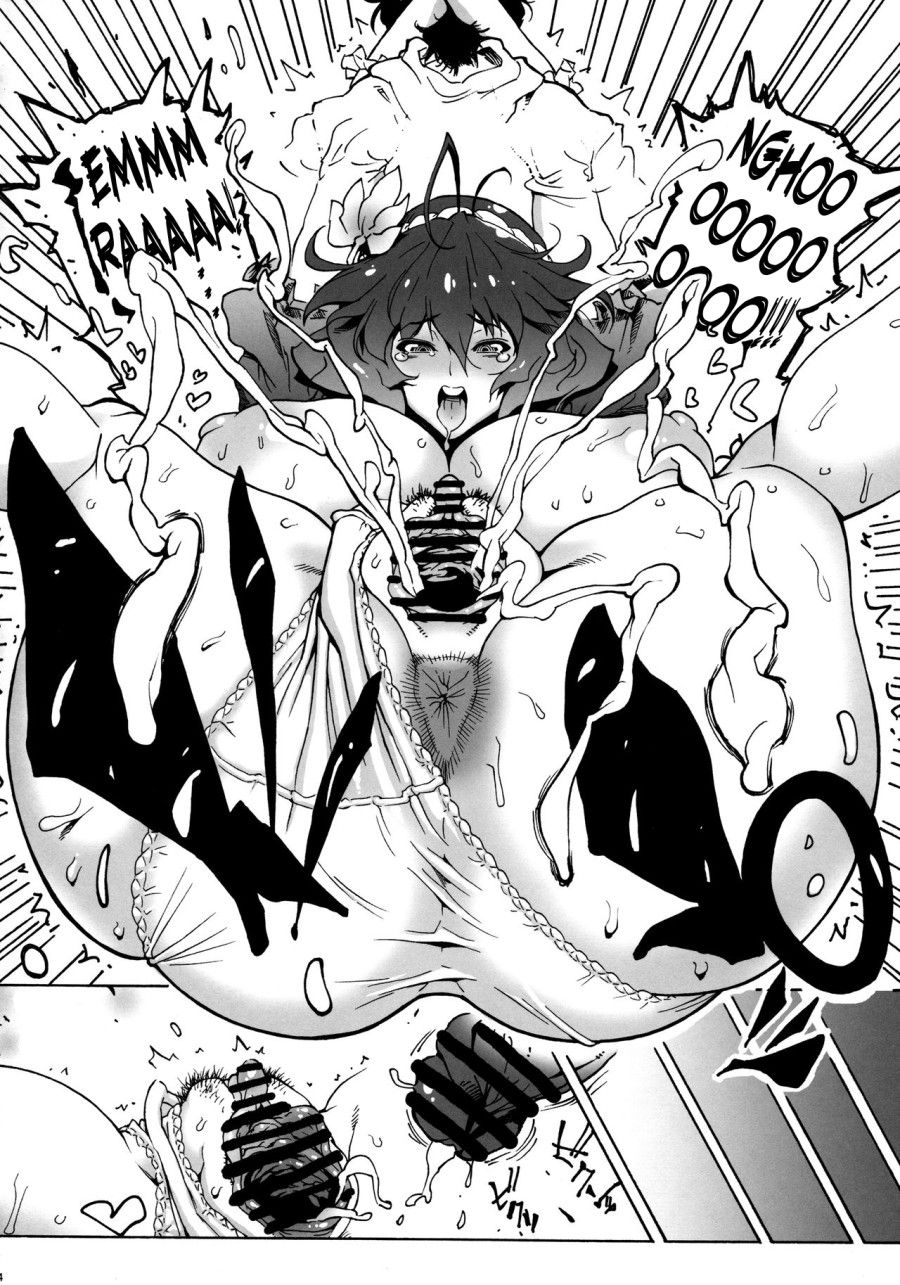 đọc truyện Kanako-sama Muốn Được Chiều Chuộng! Oneshot ảnh 16 tại Thiên Thai Truyện