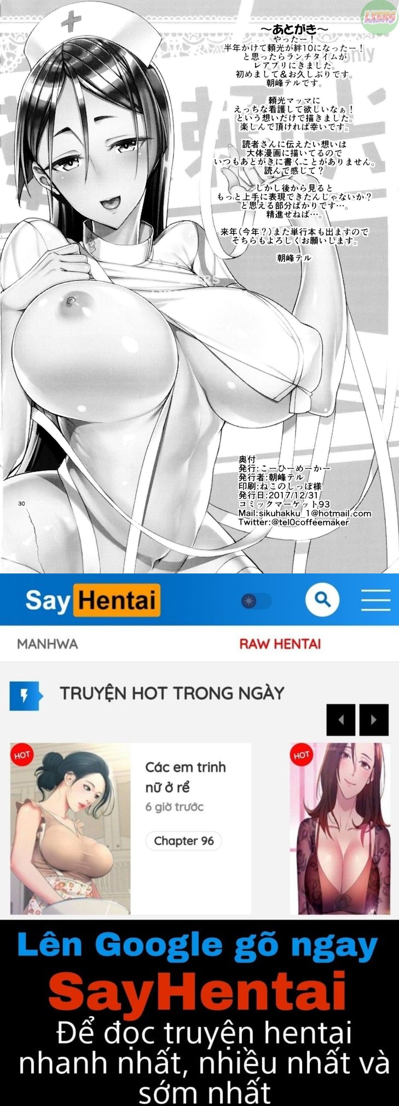 đọc truyện Kango X Raikou Oneshot ảnh 33 tại Thiên Thai Truyện