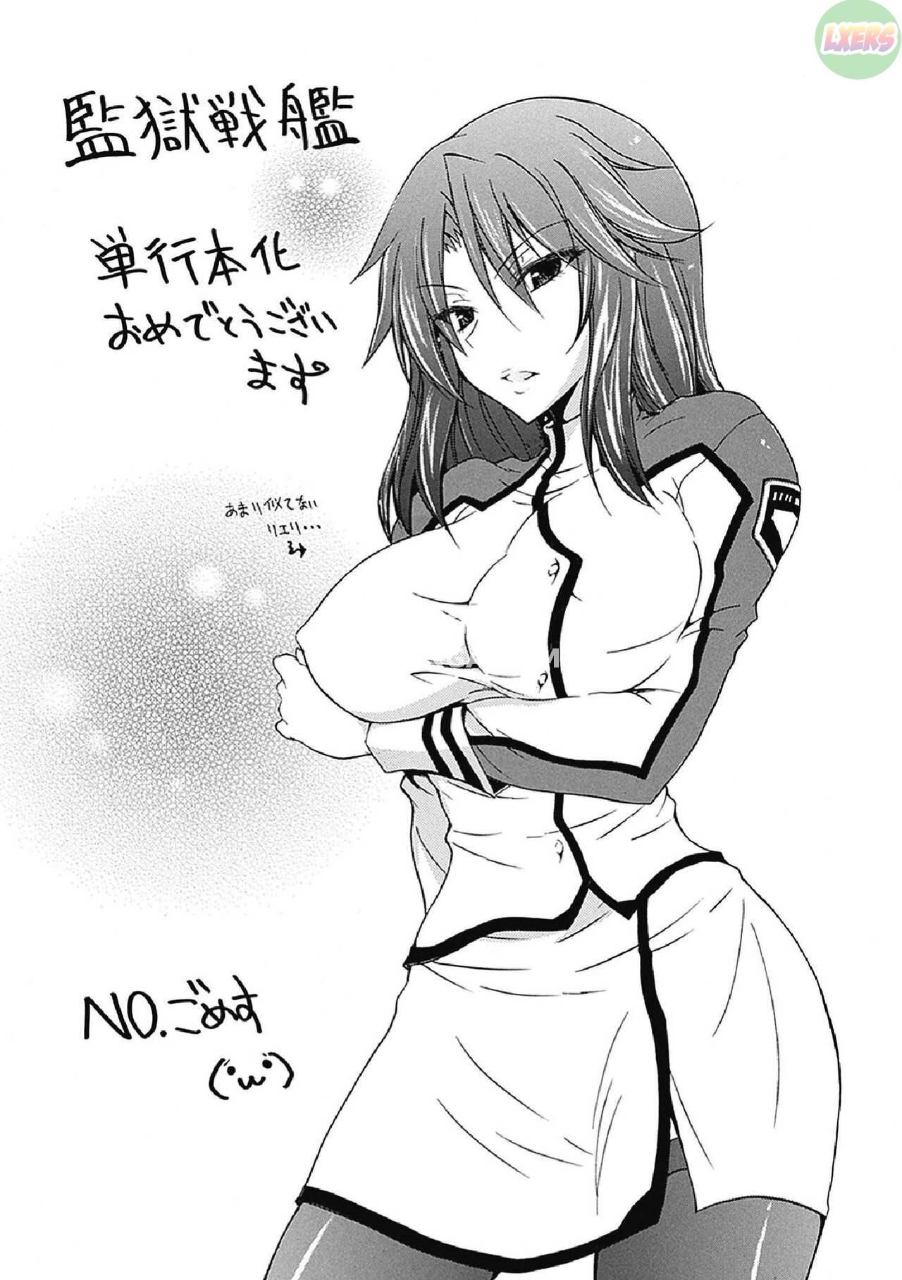 đọc truyện Kangoku Senkan ~hidou No Sennou Kaizou Koukai~ Chương 9 ảnh 43 tại Giả Dược