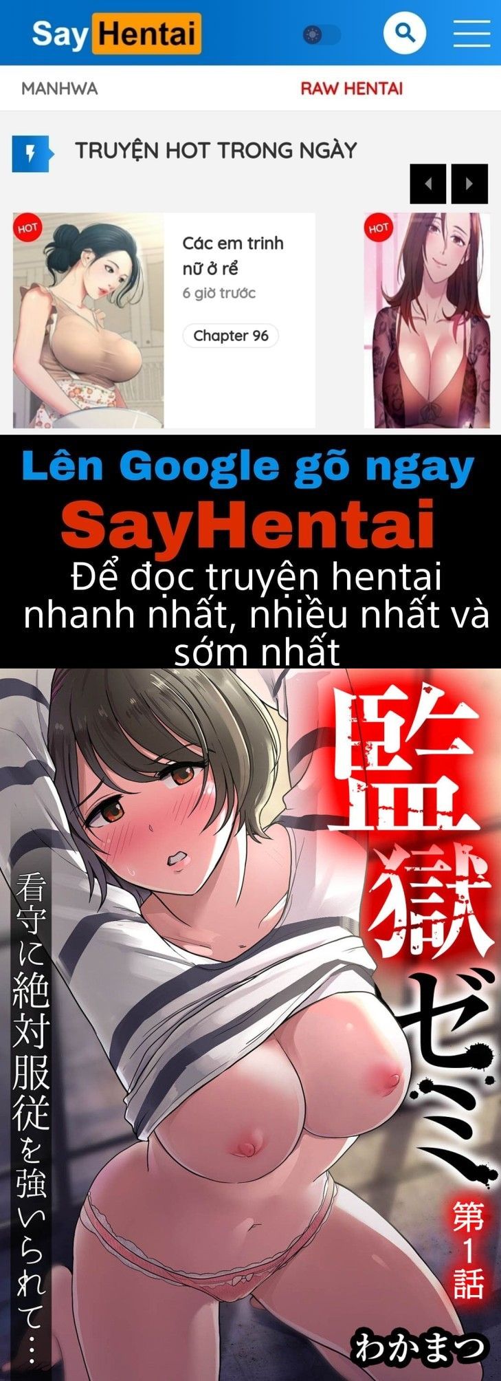 đọc truyện Kangoku Zemi Kanshu Ni Zettai Fukujuu O Shiirarete Chương 1 ảnh 1 tại Giả Dược