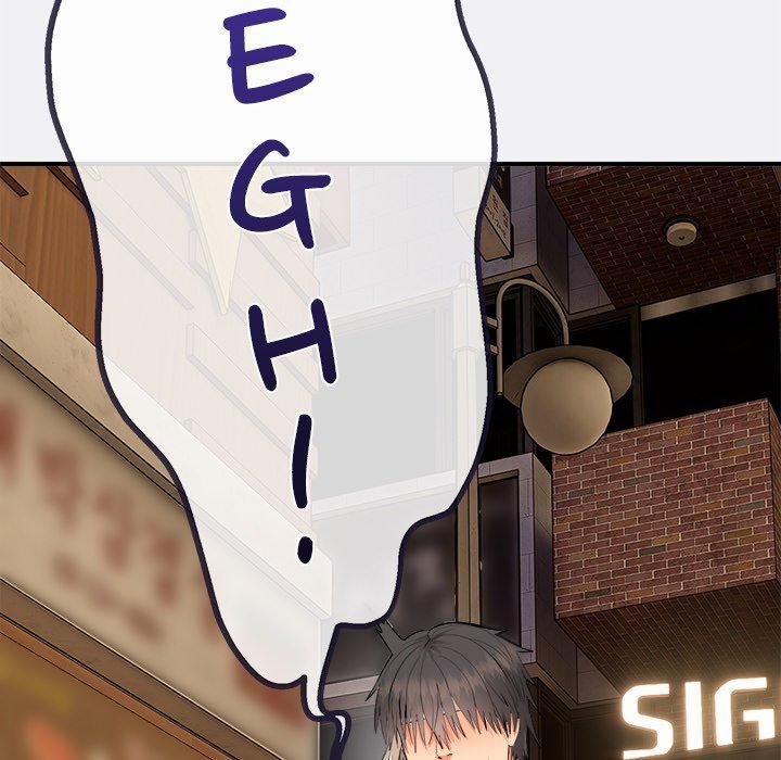 đọc truyện Kangsae The Strong Chương 2 ảnh 53 tại Thiên Thai Truyện