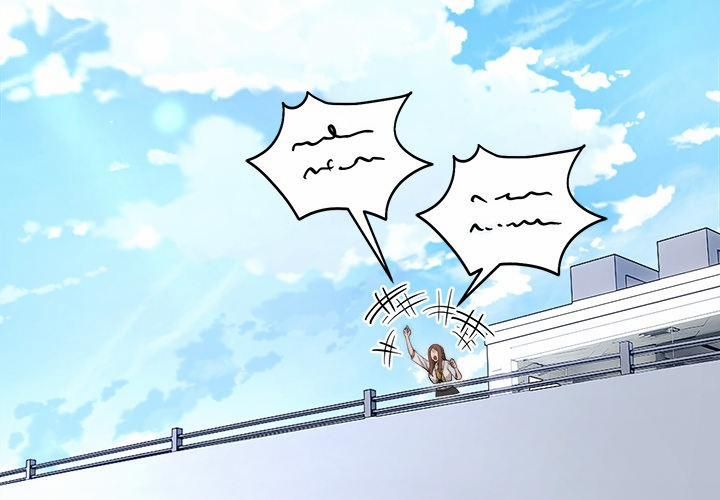 đọc truyện Kangsae The Strong Chương 9 ảnh 5 tại Thiên Thai Truyện