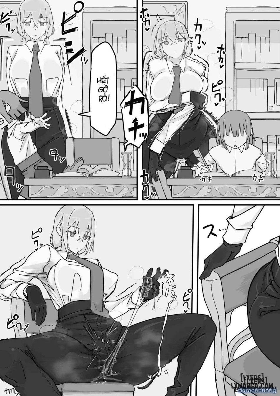 đọc truyện Kanjou Seigen Meido (kari) Chương 2 ảnh 11 tại Thiên Thai Truyện