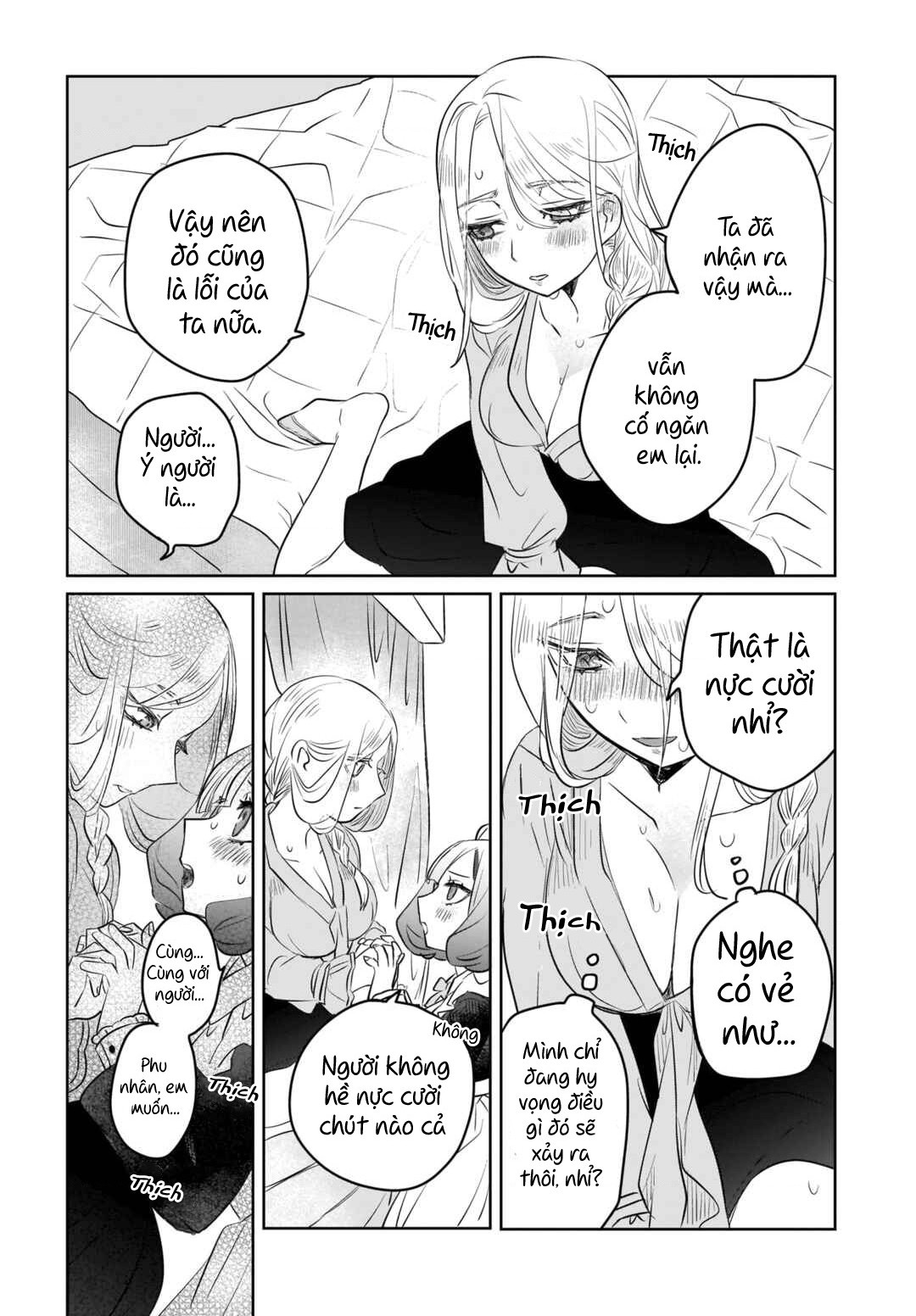 đọc truyện Kankaku Kyoyu Maid-san! Chương 4 ảnh 18 tại Thiên Thai Truyện