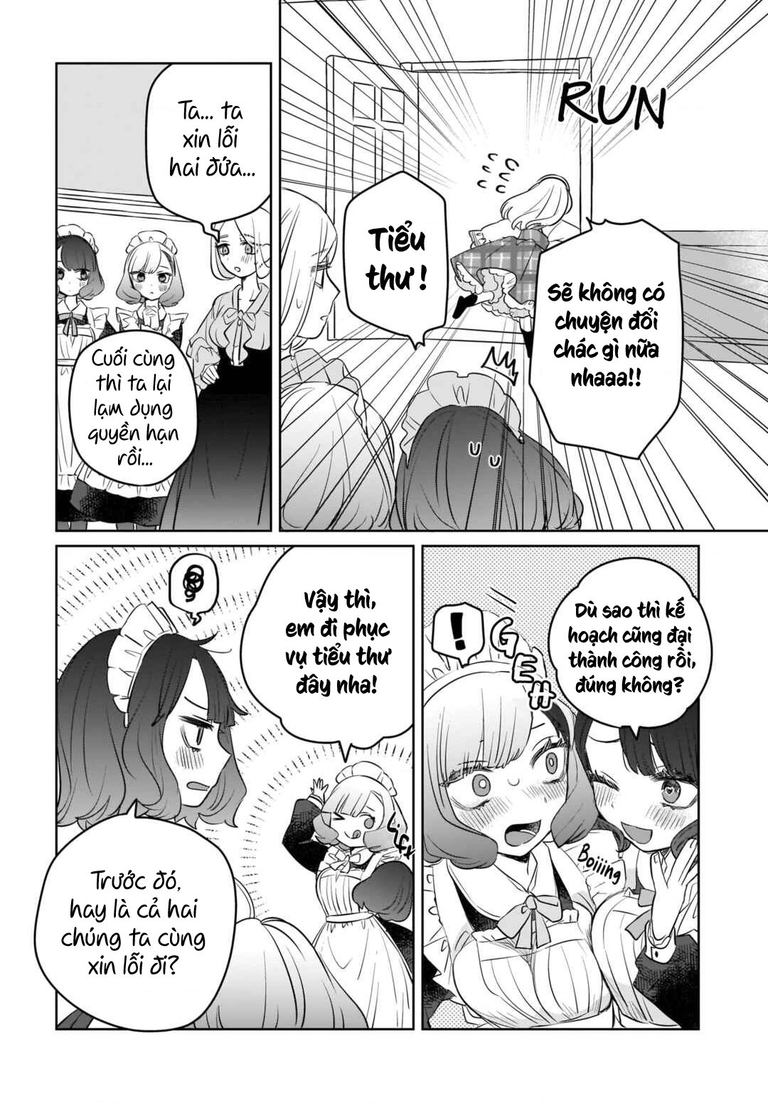 đọc truyện Kankaku Kyoyu Maid-san! Chương 4 ảnh 20 tại Thiên Thai Truyện