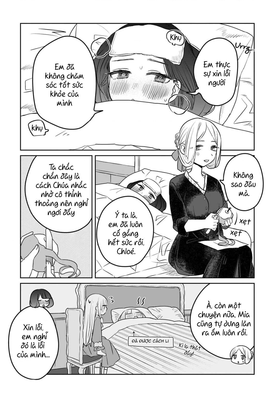 đọc truyện Kankaku Kyoyu Maid-san! Chương 6 ảnh 4 tại Thiên Thai Truyện