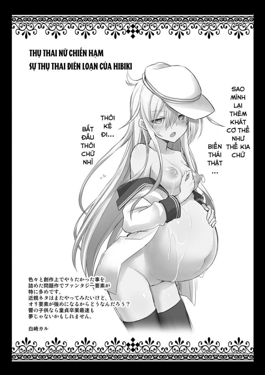 Kanmusu Chakunin Dairoku Kuchikutai Soushuuhen 2 Oneshot page 5 - Giả Dược