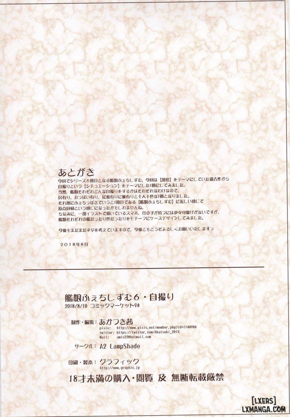 đọc truyện Kanmusu Fetishism 6 Chương 1 ảnh 25 tại Thiên Thai Truyện