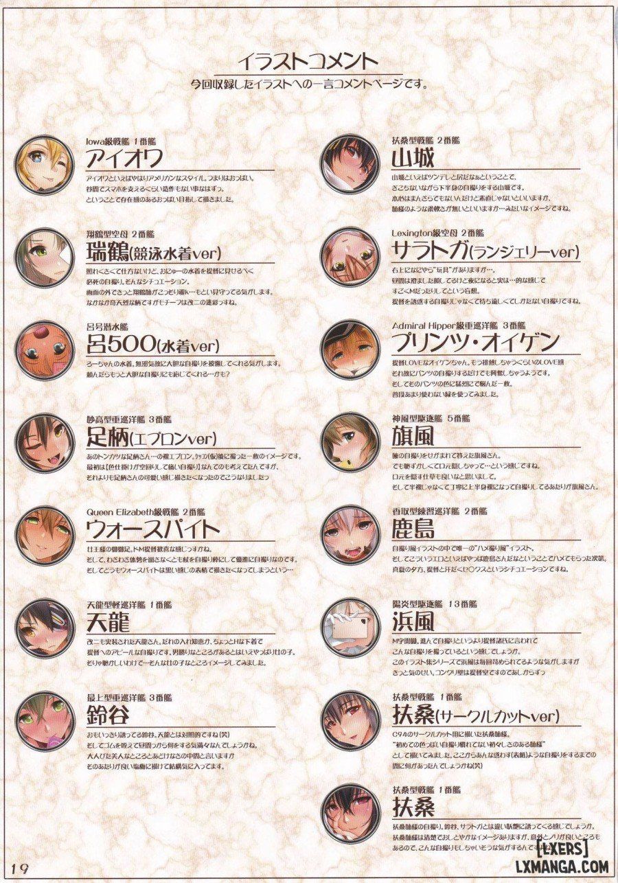 đọc truyện Kanmusu Fetishism 6 Oneshot ảnh 20 tại Thiên Thai Truyện