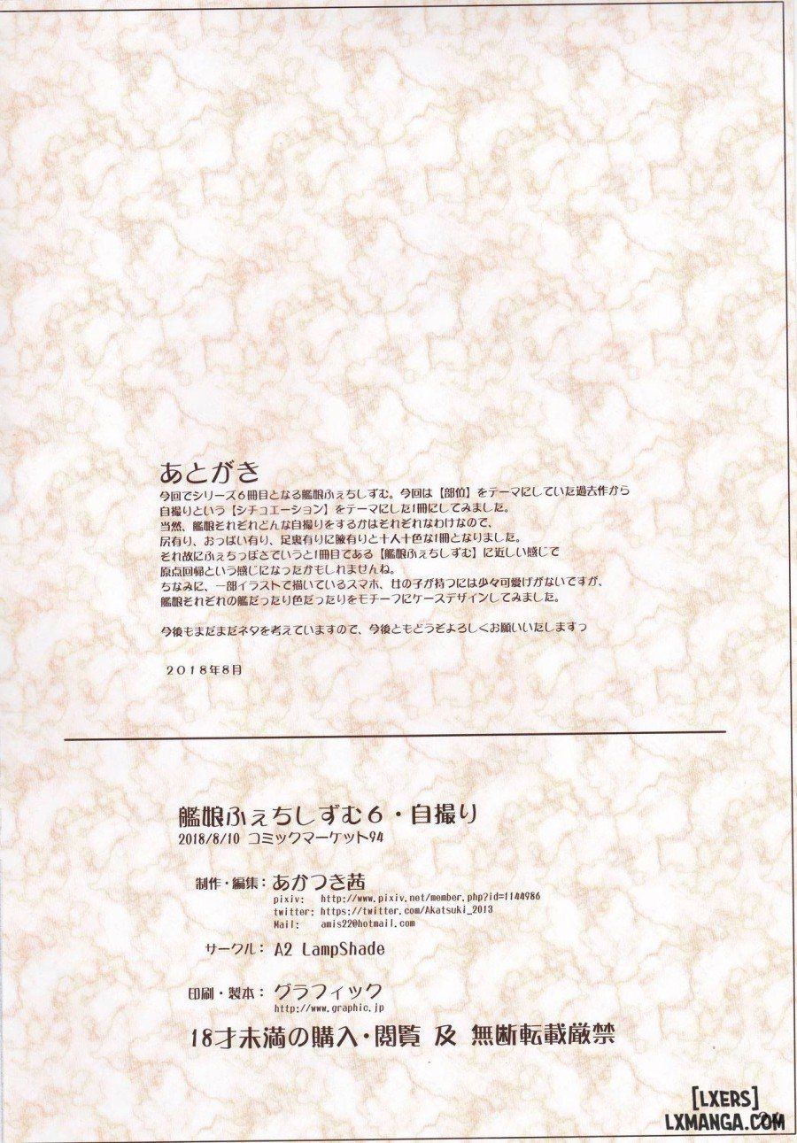 đọc truyện Kanmusu Fetishism 6 Oneshot ảnh 25 tại Thiên Thai Truyện