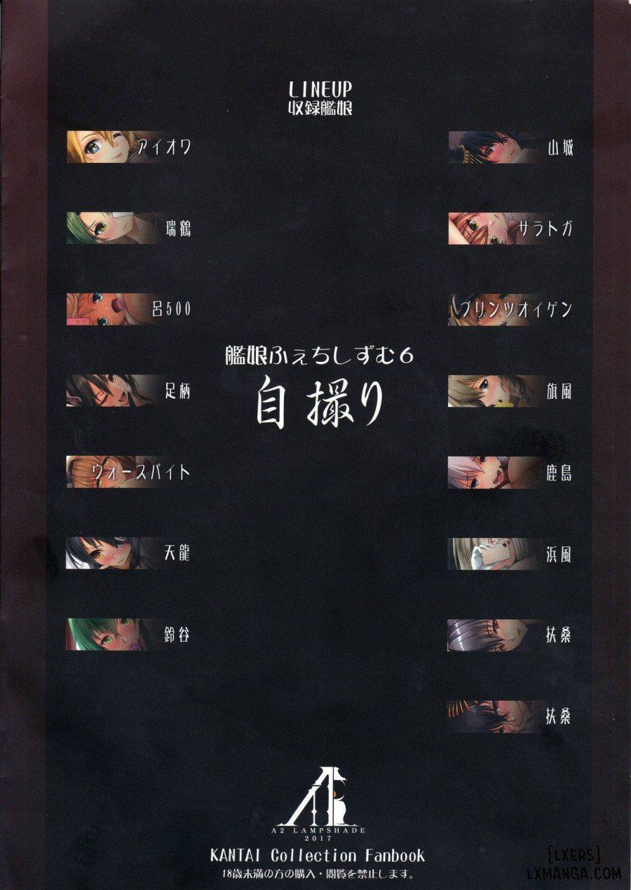 đọc truyện Kanmusu Fetishism 6 Oneshot ảnh 26 tại Thiên Thai Truyện