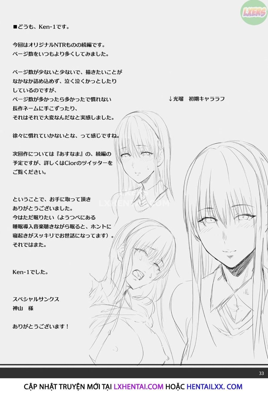 Kanojo Ga Boku No Shiranai Tokoro De Chương 2 page 35 - Giả Dược