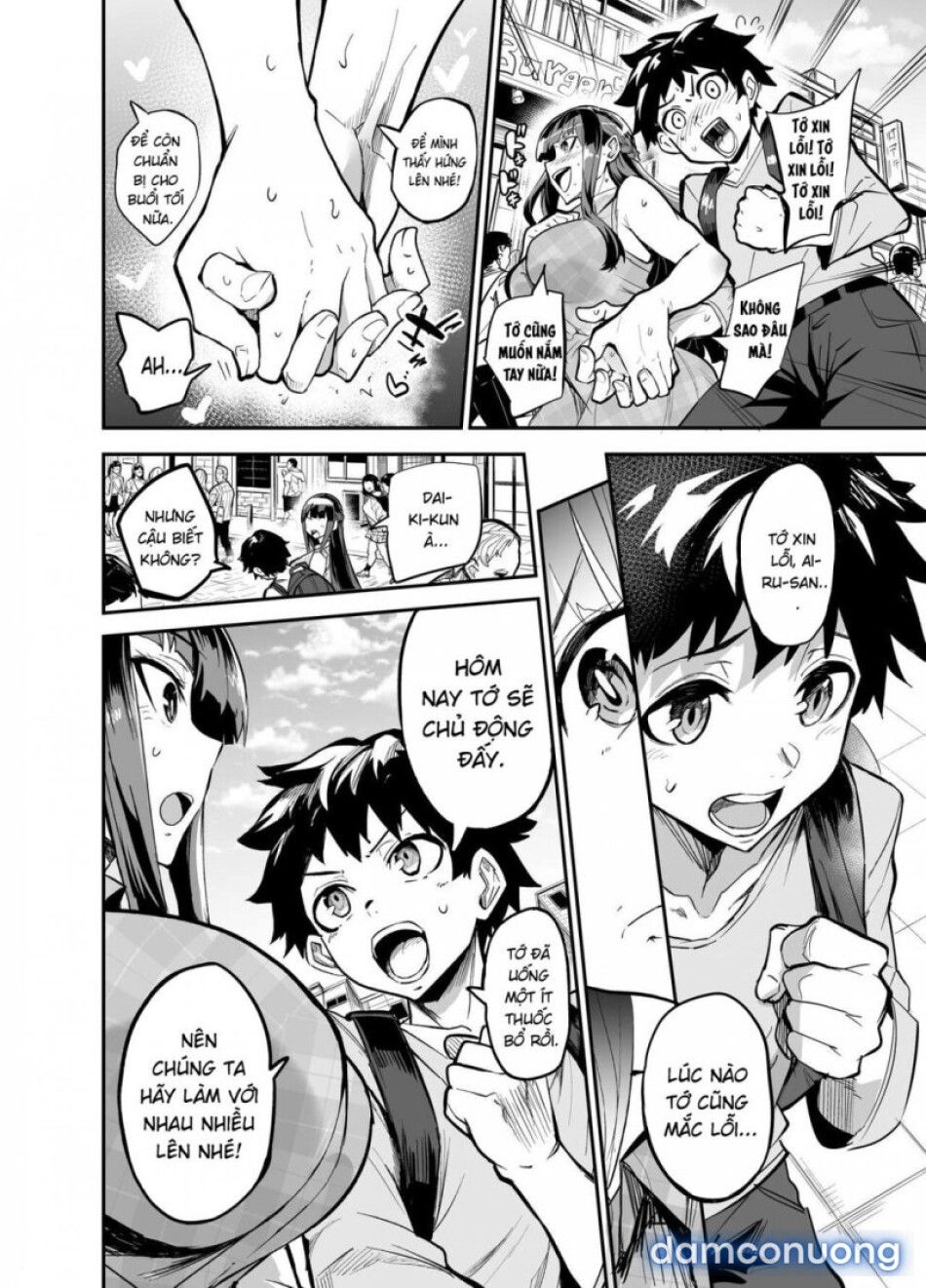 đọc truyện Kanojo Ga Gaikokujin Ni Netorareru Manga Ouchi Fuck Hen [彼女が外国人に寝取られる漫画 おうちファック編] Chương 0 ảnh 7 tại Thiên Thai Truyện