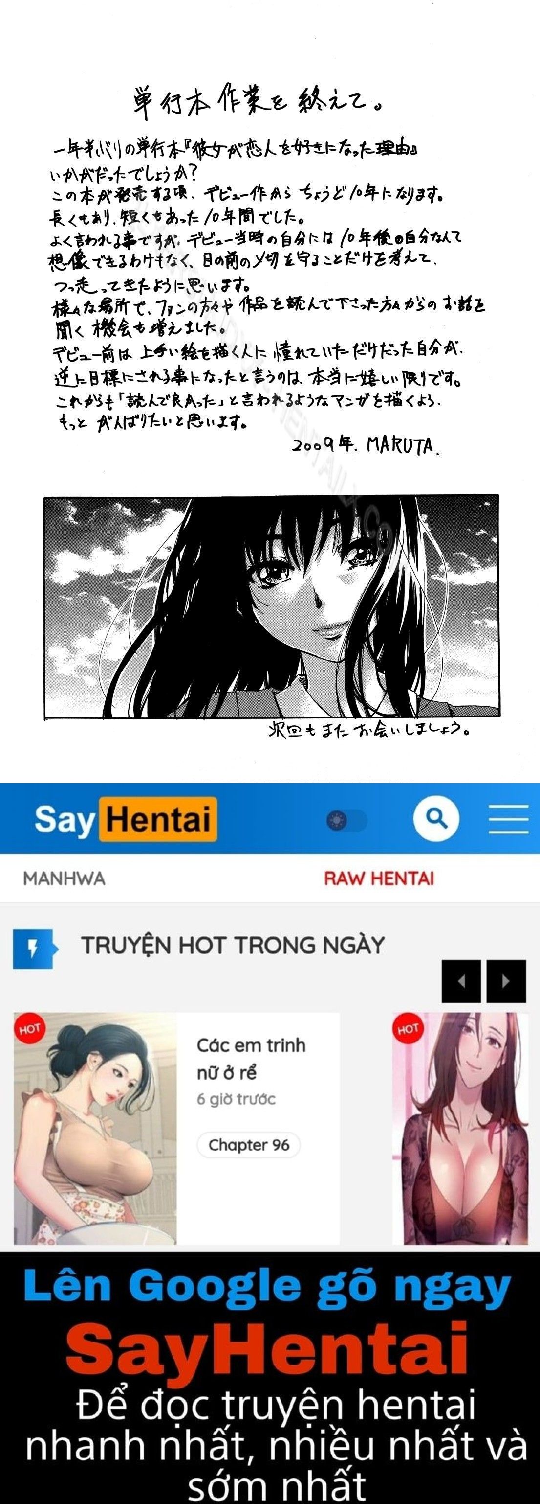 đọc truyện Kanojo Ga Kimi O Suki Ni Natta Wake Chương 9 ảnh 24 tại Giả Dược