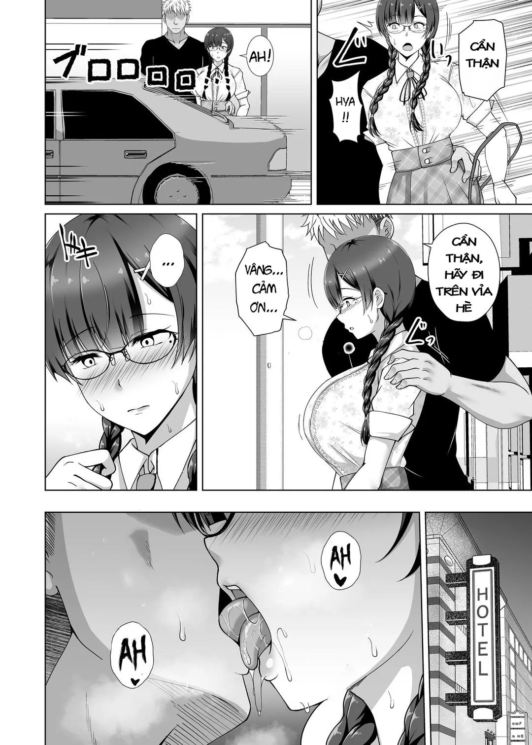 Kanojo ga Megane o Hazushita Wake ~Kataomoi no Kyonyuu Iinchou ga Yarichin Kareshi ni Somerareru made~ - Oneshot