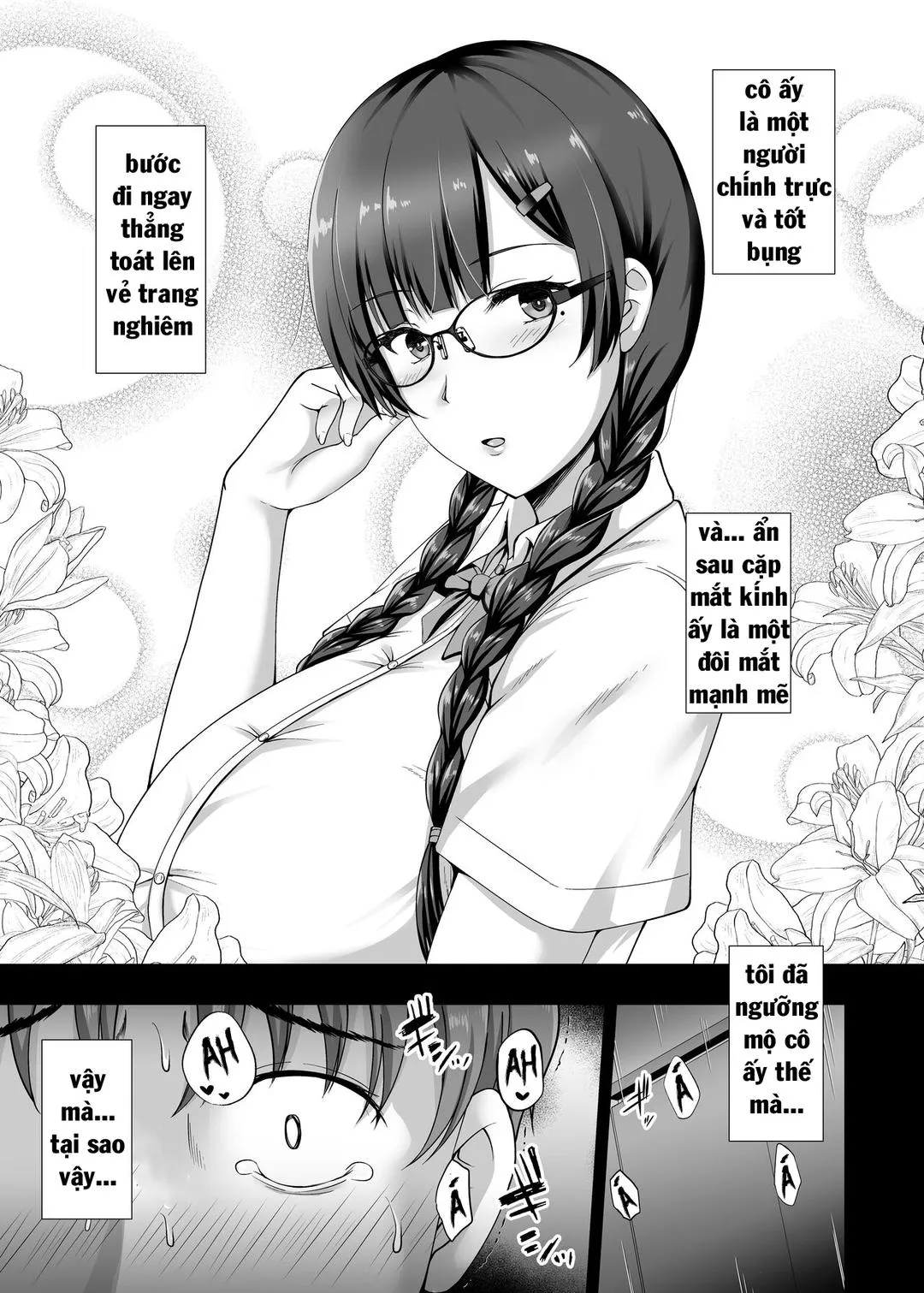 Kanojo ga Megane o Hazushita Wake ~Kataomoi no Kyonyuu Iinchou ga Yarichin Kareshi ni Somerareru made~ - Oneshot