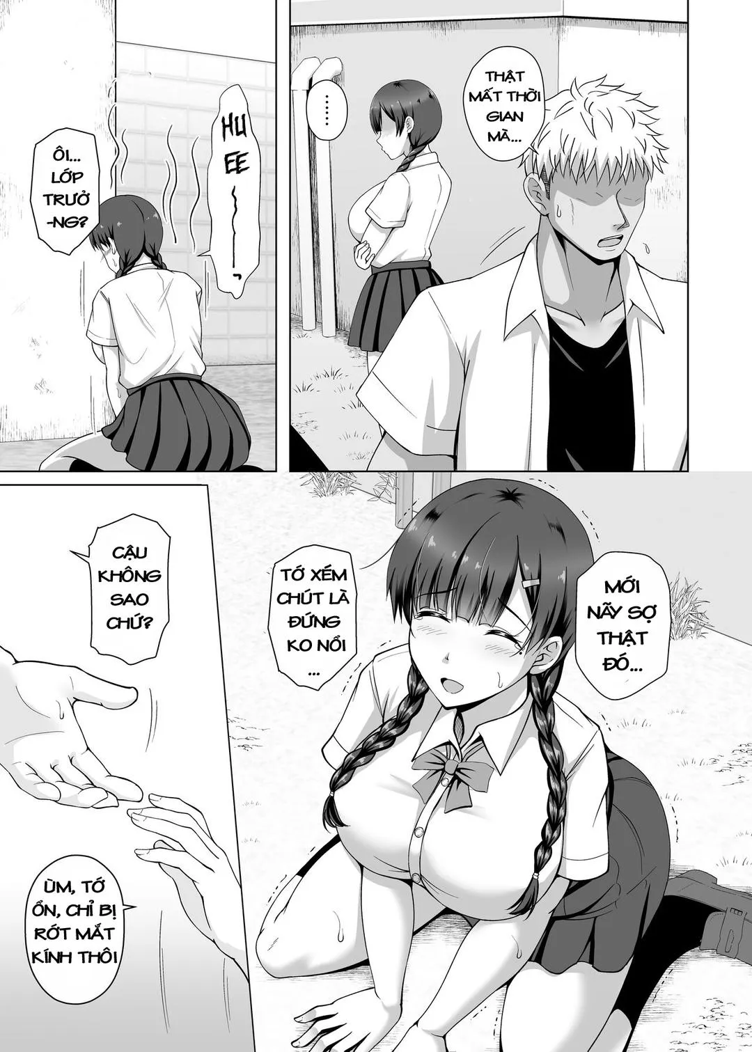 Kanojo ga Megane o Hazushita Wake ~Kataomoi no Kyonyuu Iinchou ga Yarichin Kareshi ni Somerareru made~ - Oneshot