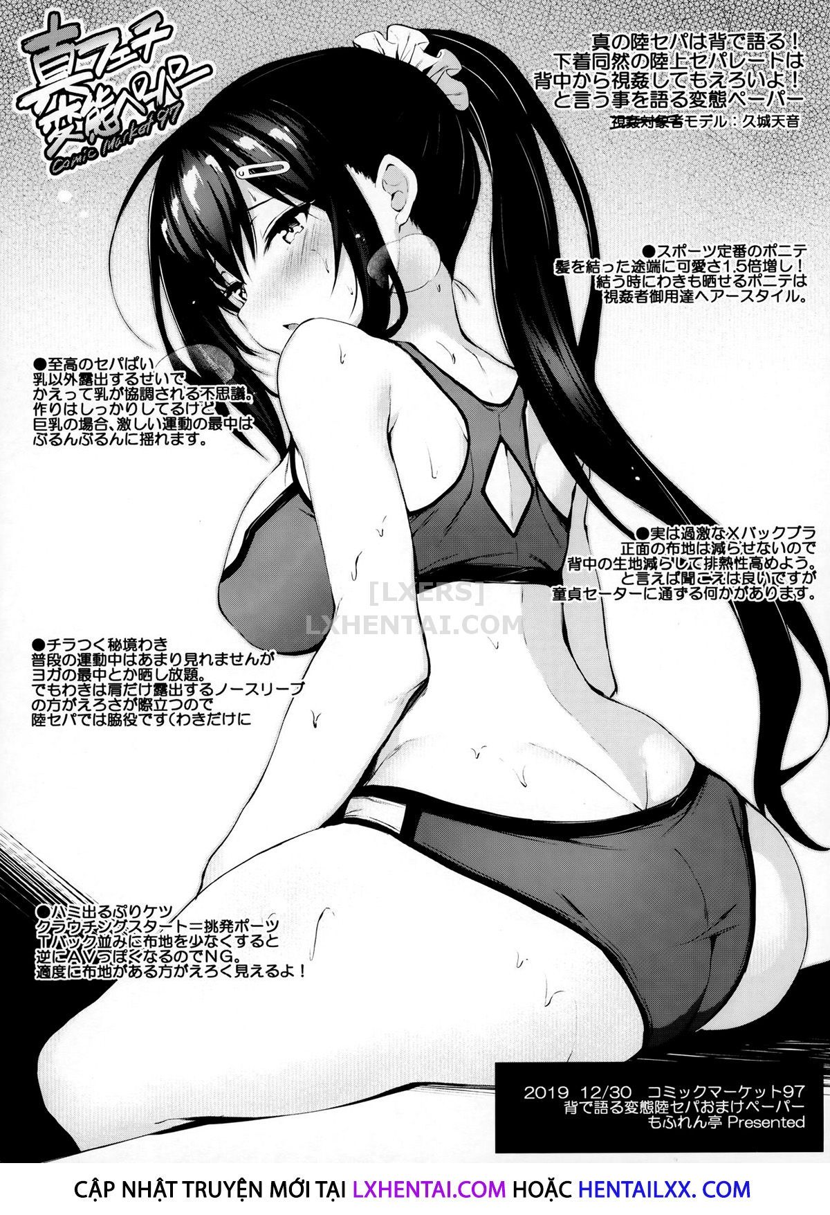 đọc truyện Kanojo Ga Separate O Matou Riyuu Chương 1 ảnh 29 tại Giả Dược