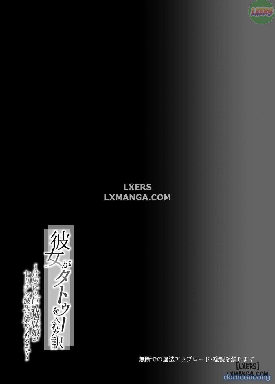 đọc truyện Kanojo Ga Tattoo O Ireta Wakeee Chương 1 ảnh 32 tại Thiên Thai Truyện